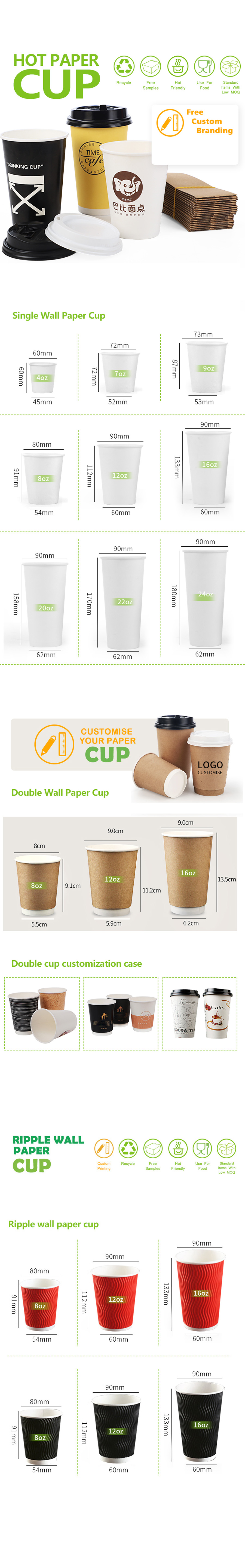 paper cup.jpg