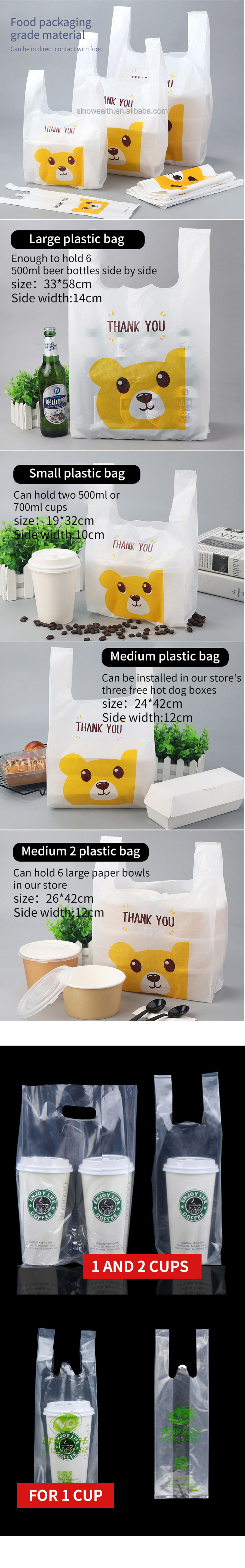 plastic bag.jpg